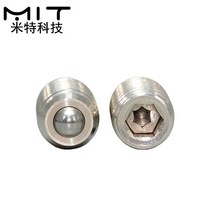 평로라 안전바 MIT 컨베이어 볼 롤러 스테인레스 스틸 트랜스퍼 유닛 MT187MT1880 세트 스크류 모두 있음, 07 MT188-6