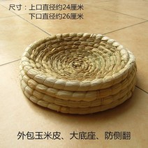 닭둥지 닭집 닭알집 닭산란통 대형 이동식 닭장 지푸라기 알집 알낳는곳 병아리, 겉싸개 옥수수 껍질 큰 받침대 옆으로 넘어짐 방지