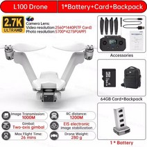 촬영용드론 전문가용드론 4k드론 l100 gps drone 4k professional hd 듀얼 카메라 eis 2축 짐벌 v-type 더블 로터 5g wifi foldable, l100 1b 백팩 64g