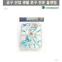 위생 작은방 빨래건조대 사각 행거 오피스텔 가정 청결 투룸 공간활용우수 원룸