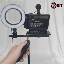 [ILΞ9] 텔레프롬프터 DSLR 리모컨 확장거치대 디키트 T7 개인방송조명 촬영장비 촬영폰 방송폰_EΞ82076Ea, opΞ68cm+XH49s