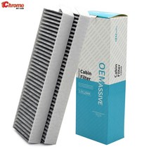 6447XF 1609998980 시트로엥 C4 그랜드 피카소 Berlingo 푸조 3008 5008 파트너 꽃가루 캐빈 에어컨 AC 필터 X2 자동차 부품 호환, 단일옵션