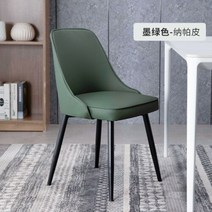 영가구 투썸의자 북유럽 디자인 식당 의자 거실 베니티 럭셔리 모던 라운지 사무실 다기능 가구 LY, 03 shape3