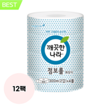 깨끗한나라 ECO 소프트점보롤 대용량화장지 300m 4개입 12팩