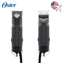 Oster A5 터보 애견미용 그루밍 클리퍼, A