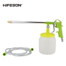 air clean gun with aluminium alloy pot pistol pneumatic dust 제거 gun air water daul use cleaning tool