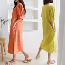 아이우먼 위쉬몰 BQ 린넨오로라트임원피스 9973H206 빅사이즈