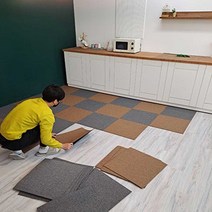 DIY 카페트 타일 매트 현관 사무실 베란다 상가 애견, 딥그레이