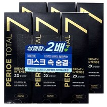 [홍스몰]페리오 토탈7치약120gX3개입(블랙 리프레쉬쿨링) 마스크속 숨결 강화된 쿨링성분, 2세트