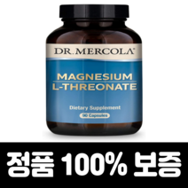 닥터 머콜라 마그네슘 L 트레오네이트 캡슐 90정, 1개