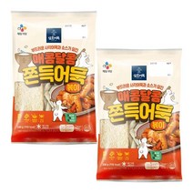 cj 별미 삼호 매콤달콤 쫀득어묵볶이330gX 2개 식사대용 간식 체중조절 김밥 도시락 소풍 술안주, 9set