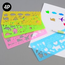 모양틀 모양자 도형모양자 초등모양자 모양자세트 4P 사물모형자 도형자 모형자 멀티모형자 사물모형자 학용품자 템플레이트, 4가지