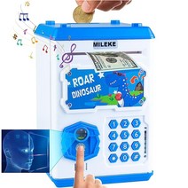 MILEKE 어린이 장난감을 위한 전자 돼지 저금통 암호 + 지문 / 얼굴 인식 ATM 저금통 자동 롤인 현금 금고 및 동전 절약 은행 크리스마스 및 생일 및 어린이 날을, Blue-dinosaur
