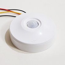 조명프라자 노출형 재실감지센서 SI-7LC 인체 동작 감지 센서모듈, 1개