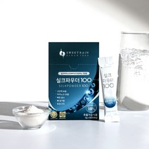 스윗레인 실크파우더100 실크아미노산 실크펩타이드, 90포, 3g