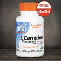 닥터스베스트 L 카르니틴 엘카르니틴 푸마르산 855mg 60캡슐