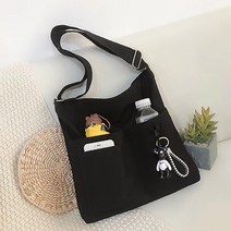 룩앳걸 3포켓 캔버스 크로스 에코백 학생 데일리 보세 여성숄더백