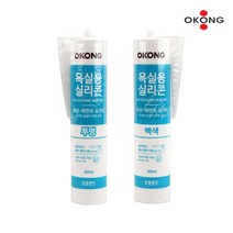 현wisdhm_투명실리콘 작업용 실란트 도장용메꿈씰 보수 꿈씰 욕실용 공업용 도장용 틈새씰♥cleang, ♥cleang투명