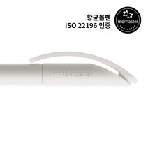 스위스 항균볼펜 prodir 세이프 Antibacterial 1.0 mm 칼라박스 포함, 상세설명 참조, 없음