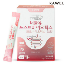 로엘 웰업 더블유 포스트바이오틱스 여성 유산균 30p, 7개, 60g