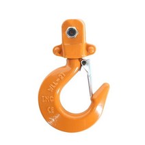 대산부품 훅(아래) 체인블록0.5T용-볼트 너트포함