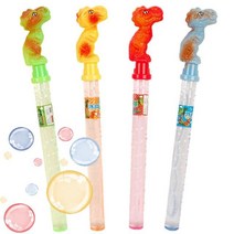 쥬라기 공룡 비누방울 X10개 (랜덤) 스틱형 비눗방울