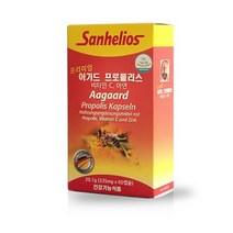 프로폴리스분말 / 비타민C 아연 [독일 로하사] 프리미엄 아가드 프로폴리스 1박스 / 2개월분 면역력 관리, 335mg, 1개