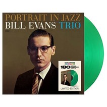 빌에반스 LP Trio Portrait in Jazz 앨범 그린 컬러 바이닐