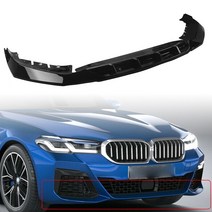 에어댐 바디킷 자동차 앞 범퍼 스포일러 립 하부 블레이드 가드 스플리터 디퓨저 플랩 BMW 5 시리즈 G30 2, 한개옵션0