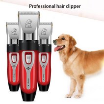 강아지미용기 애견바리깡 강아지 애견 이발기 미용기 dog clipper 애완 동물 손질 도구 키트 고양이 머리 트리밍 가위 토끼 전문 면도기 usb 충전식 전기 깎기, 세트 4
