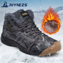 just so so 남자 카무플라주 아웃도어 등산화 스노 부츠