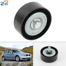 댐퍼풀리 ZUK 엔진 고무 편향 풀리 V 리브드 벨트 텐셔너 BMW 135 시리즈 E60 E81 E82 E90 91 E92 E93 X1 X3 Z4 용