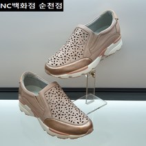 <NC백화점 순천점>[에스콰이아] 발이편한 레이저펀칭 4cm굽 컴포트 여성 슬립온 <단독특가 40%할인> 매장 BEST제품!! 천연가죽 데일리(인기) 슈즈!! [핑크]” class=”wr-img”></a></div></p></div></p></div></p></div><div class=