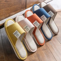 iPSTO 실내화 린넨 남성 여성 여름 실내 슬리퍼 거실화, 250-260, 브라운