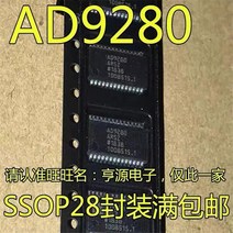 1-10PCS AD9280ARSZ SSOP28 AD9280 SSOP AD9280ARS SSOP-28, [03] 10PCS