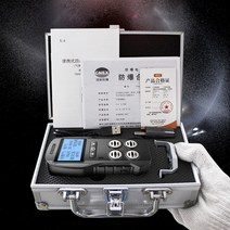 포름알데히드 측정기 VOC 휘발성유기화합물 새집증후군