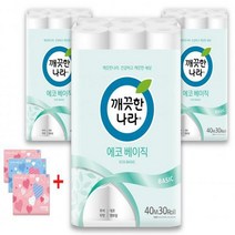 깨끗한나라 2겹 에코 베이직 화장지(재생) 40m*30롤*3pack + 여행용 티슈 40매*3개