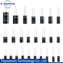 알루미늄 전해 커패시터 10V 16V 25V 35V 50V 63 V 2.2 3.3 4.7 10 22 33 47 100 220 330 470 1000 2200 3300 4700 680