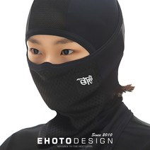 이호토 4계절 바라클라바 오리지날 자외선차단 김서림방지 골프 낚시 자전거 바이크 오토바이, 블랙