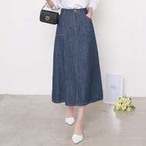 헤이올리 초경량 생지청 사각아웃포켓 반밴딩 A라인스커트