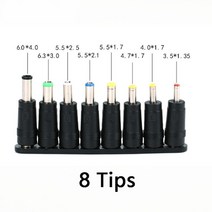 USB 전원 부스트 라인 DC 5VDC 9V 12V 스텝 업 모듈 컨버터 어댑터 라우터 케이블 2.1x5.5mm 플매트 카펫 러그, [04] 8 Tips