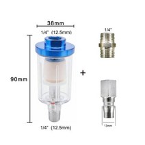 오일세퍼레이터 14 선형 공기 오일압축기 스프레이 건 도구 용 압력 게이지가있는 물 분리기 필터 키트, 03 C