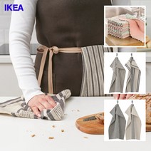 [무료배송]이케아온라인몰 고급 린넨 면행주 사각 스트라이프, 스트라이프 린넨행주+극세사 행주