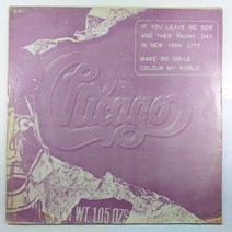 (중고LP 물세척)(빈티지 인테리어용) CHICAGO/ 자켓 닳음/ 음반 상태 튐 현상 잡음 있음