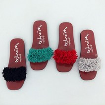 여성슬리퍼 4컬러 태슬 프린지 여름 슬리퍼 샌들 여성슬리퍼 여자슬리퍼 여름슬리퍼 태슬