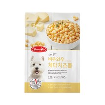 바우와우 체다치즈볼 강아지 영양간식 100g, 5개