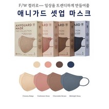 애니가드 셋업 마스크 새부리형 중형/대형 4컬러 혼합세트(40매), 중형