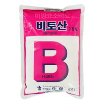 붕산비료 500g 비토산 수용제 붕소 수용성 붕사 결핍 미량원소 영양제 유일
