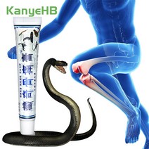 통풍영양제 무지외반증교정 염증 크림 연고 뱀 독 관절염 무릎 통증 완화 등 근육 관절 의료용 석고 패치 S044 1 개, 1개, 1개