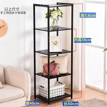 수납 선반 명품 가방 모자 신발 디스플레이 랙, 공식 표준, 폭 60m 높이 1.6m 블랙5단